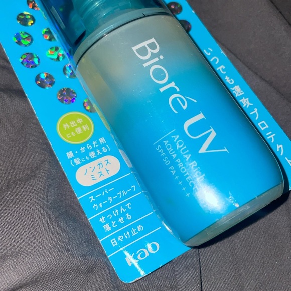 Biore UV Aqua Rich Aqua Protect Mist SPF50 PA++++ Japanese sunscreen - Picture 3 of 5